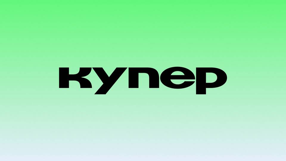 Как стать партнером сервиса Купер