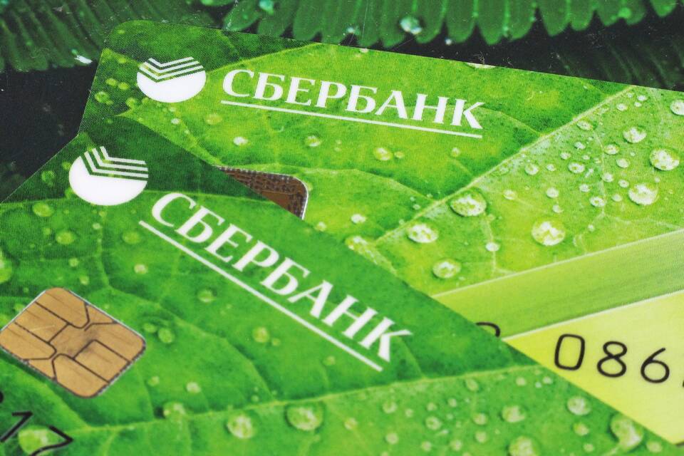 Как узнать телефон Сбербанка онлайн