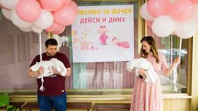 Что надеть на выписку летом в Адамас