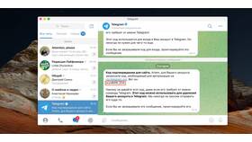 Что означает сброс аккаунта в Telegram в Адамас