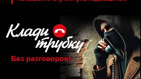 Что значит медицинская книжка после отсрочки в Адамас