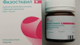 Фазостабил: инструкция по применению в Адамас