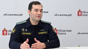 ГМУ ФССП России: что это в Адамас