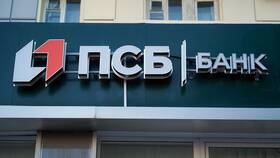 Как изменить PIN-код карты ПСБ в Адамас