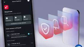Как обновить SMS на МТС в Адамас
