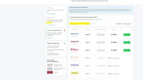 Как оформить полис ОСАГО через интернет самостоятельно в Адамас
