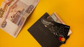 Как оформить получение пенсии на карту Сбербанка в Адамас