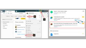 Как отключить автоплатеж в BeBra VPN в Адамас