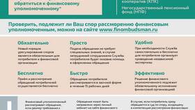 Как отличить юридическое лицо от физического в Адамас