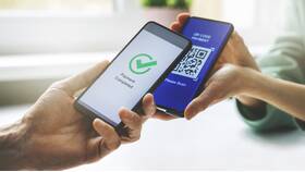 Как получить QR-код в банке в Адамас