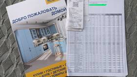 Как получить сертификат новосела в Hoff: подробная инструкция в Адамас