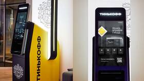Как пополнить телефон через Тинькофф
