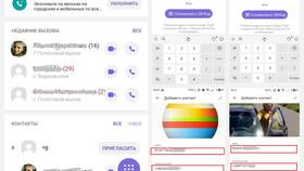 Как позвонить с анонимного номера Tele2 в Адамас