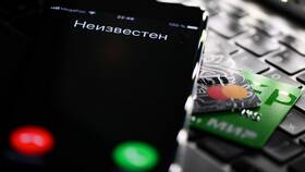 Как позвонить с неизвестного номера на Мегафон в Адамас