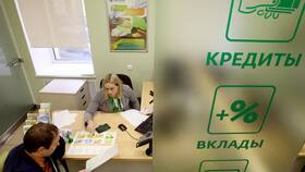 Как правильно заложить имущество