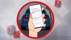 Как приостановить регистрацию транспортного средства через Госуслуги в Адамас