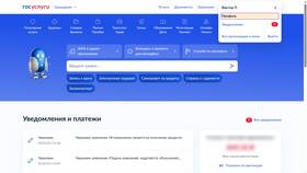 Как проверить активен ли номер МТС в Адамас