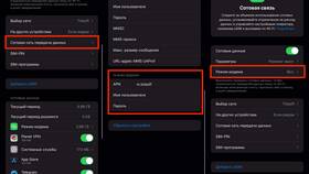 Как раздать интернет с Tele2 на ноутбук в Адамас