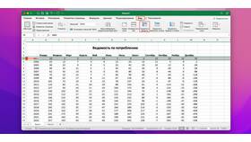 Как сохранить документ в Excel в Адамас