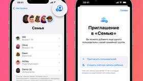 Как создать семейный аккаунт в Адамас