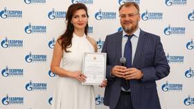 Как связаться с финансовым отделом Газпром межрегионгаз в Адамас