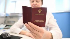 Как узнать количество пенсионных баллов в Адамас