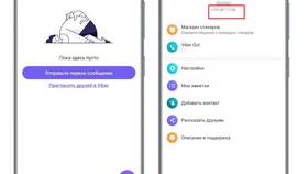 Как узнать номер телефона карты МТС в Адамас