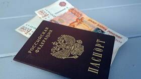 Как восстановить потерянные паспорт и СНИЛС в Адамас