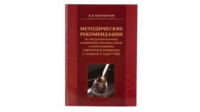 Как выводить пчел: руководство по пчеловодству в Адамас