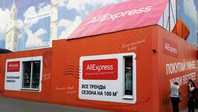 Как заблокировать продавца на AliExpress в Адамас