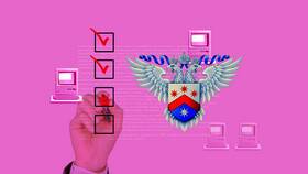 Как зарегистрировать лицензионный договор в Роспатенте в Адамас