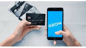 Лимит на рассрочку в Ozon: как узнать и увеличить в Адамас