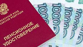 Не пришла пенсия на карту: что делать в Адамас