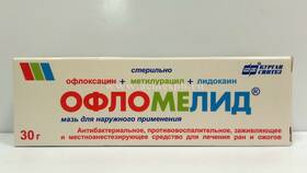 Офломелид мазь: инструкция по применению в Адамас