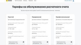 ООО, ИП и самозанятый: что это и основные различия в Адамас