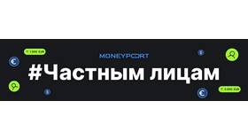 PayPay: что можно оплатить в Адамас
