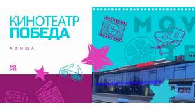 Почему нельзя носить фотографии в кошельке в Адамас