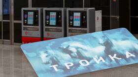 Почему нельзя пополнить карту 