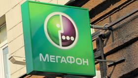 Почему плохо работает связь МегаФон в последнее время в Адамас