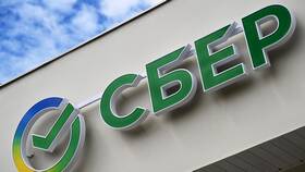 Почему Сбербанк перестал одобрять кредиты в Адамас