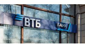 Почему взлетели акции ВТБ: анализ причин роста в Адамас