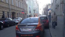 Почему заблокировали аккаунт в Делимобиль в Адамас