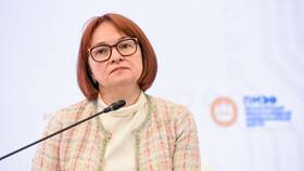 Причины ужесточения кредитной политики банков в Адамас