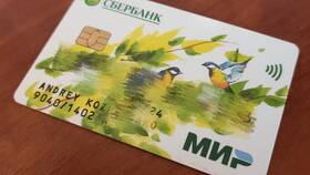 Сколько Сбербанк делает карту МИР в Адамас