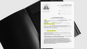 За что могут заблокировать аккаунт на Авито в Адамас