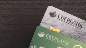 За что Сбербанк снимает 150 рублей в Адамас