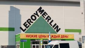 Зарплата грузчика в Леруа Мерлен в Адамас