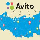 Что продавать на Авито: товары с высоким спросом