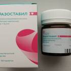 Фазостабил: инструкция по применению