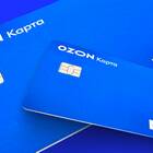 Где и как оформить карту Ozon Банка